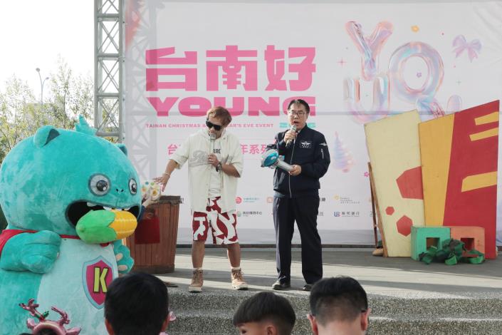 2026台南好young壓軸親子場東區時代公園登場   吸引6000人潮參與