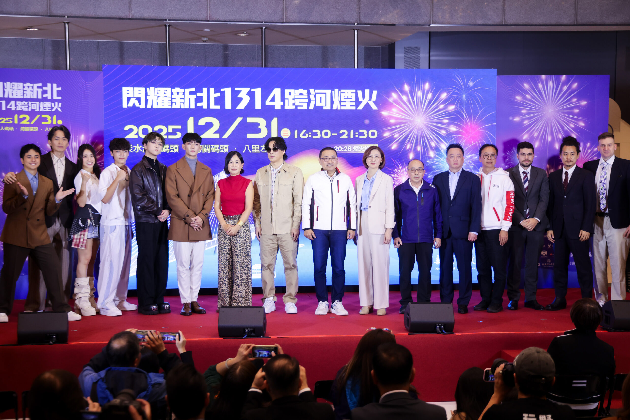 新北1314跨河煙火淡水、八里雙主場　侯友宜邀民眾欣賞璀璨煙火迎新年