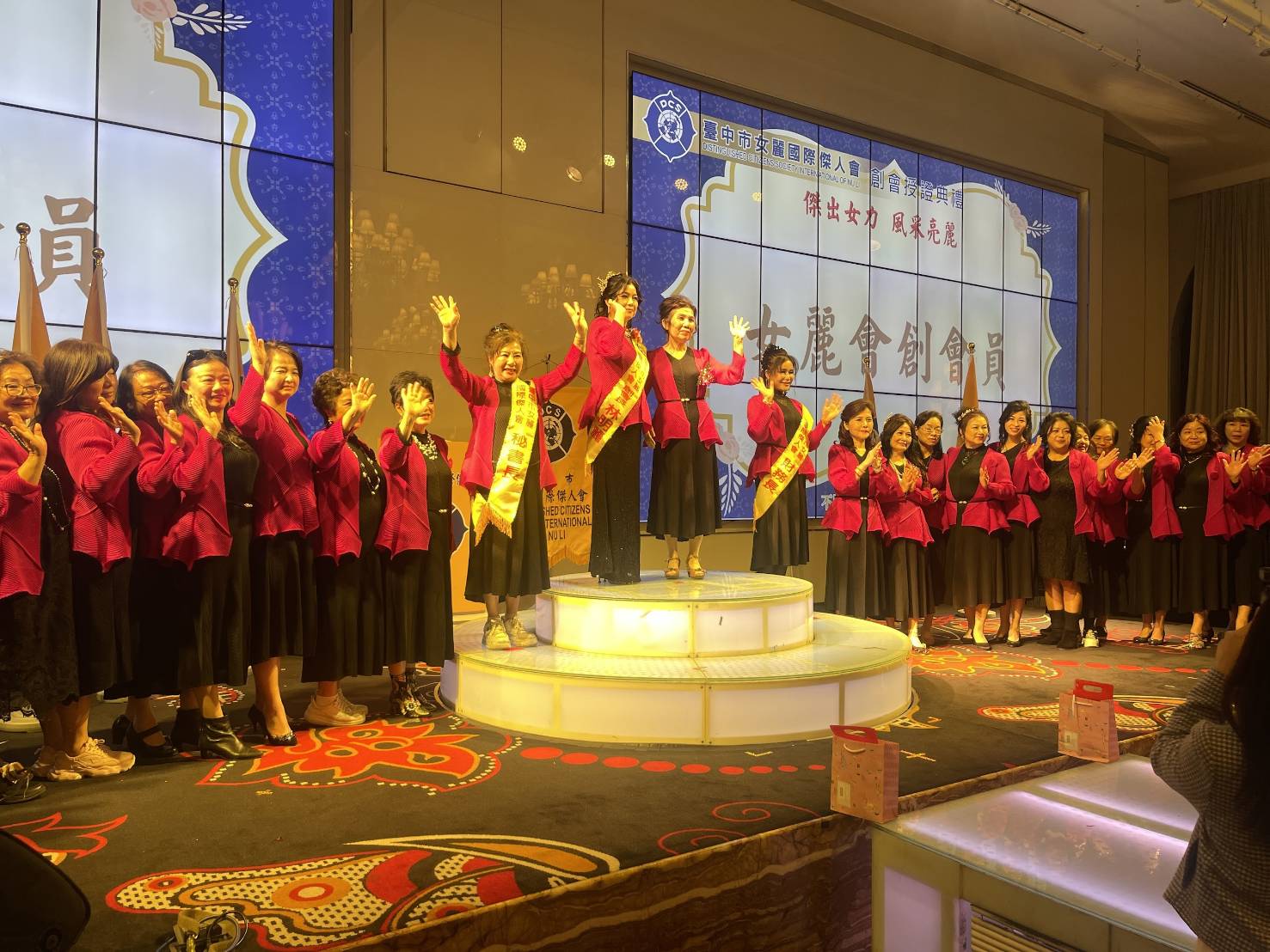 台中女麗 國際傑人會 女麗傑人會