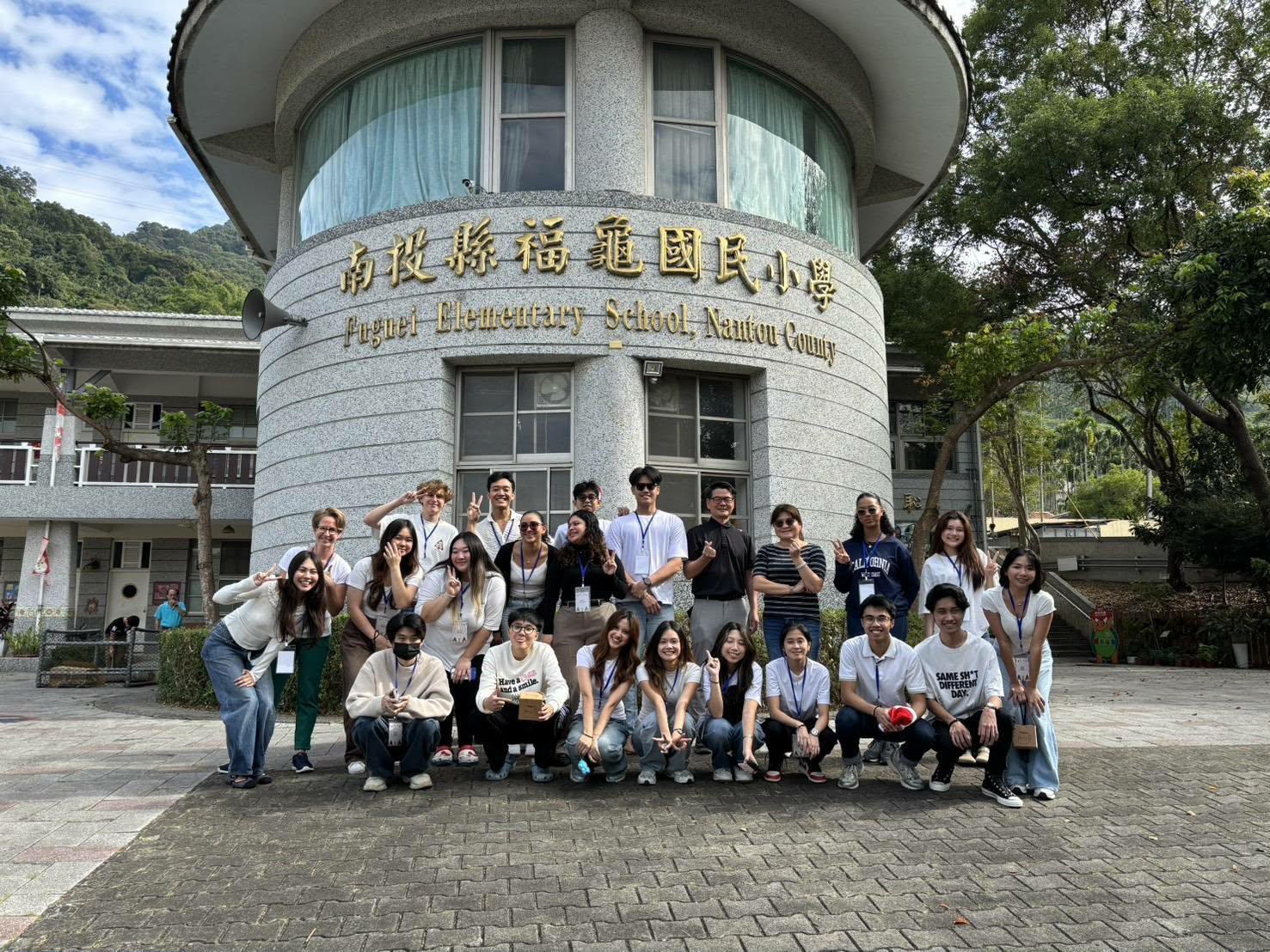 義守大學國際學院舉辦福龜國際學習日 11國跨文化連線 讓世界走進校園