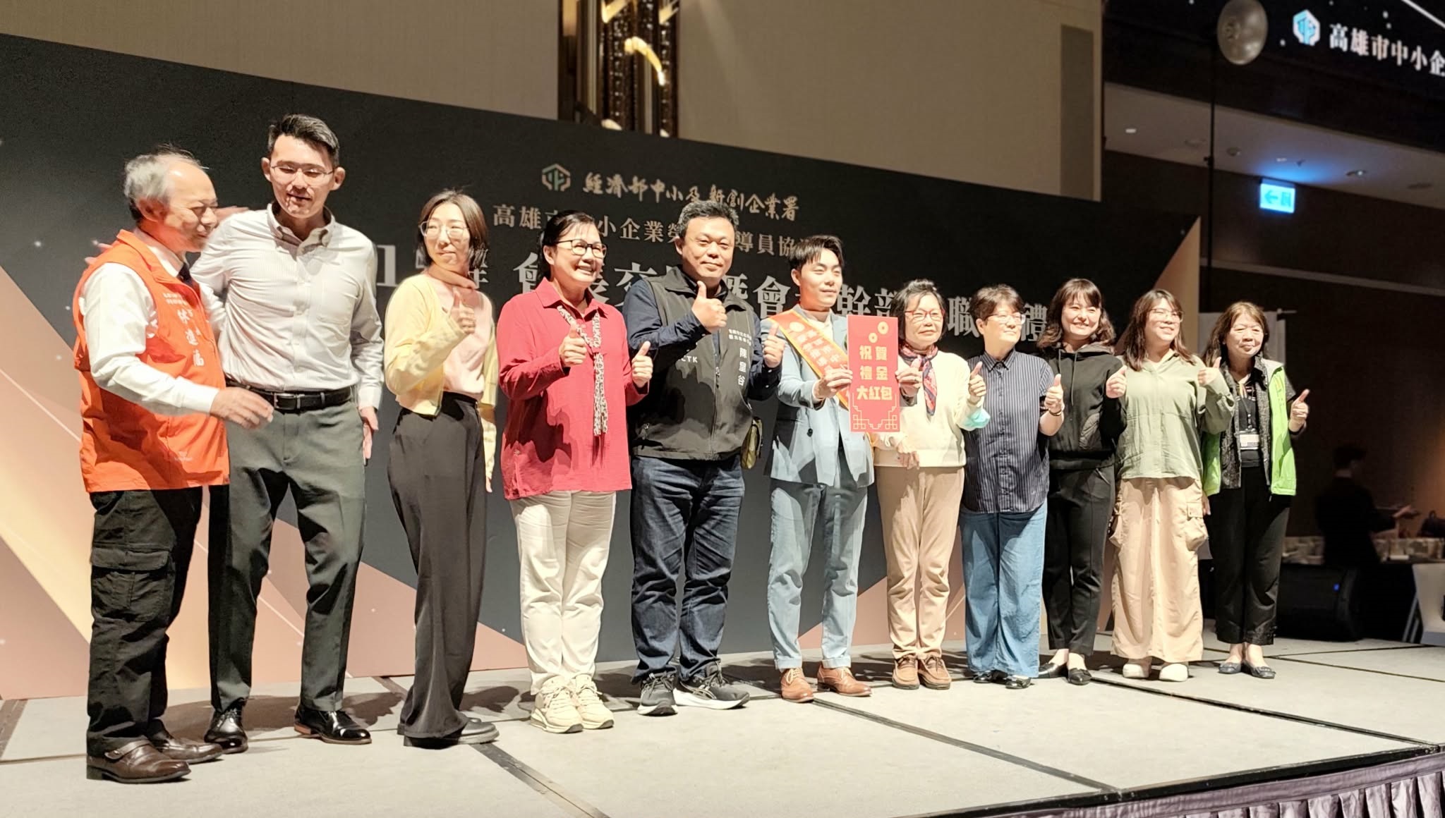 全台榮譽指導員協進會最年輕會長