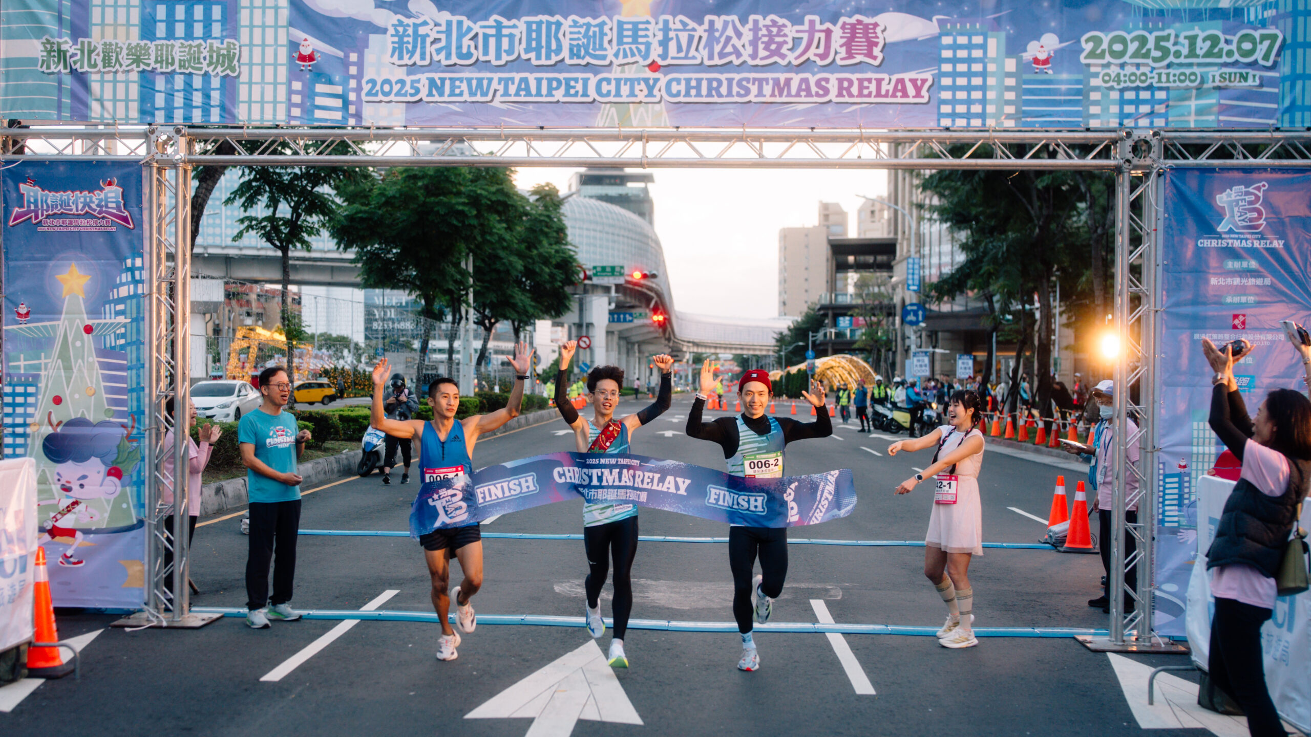 2026新北市耶誕馬拉松接力賽早鳥優惠限時開跑!