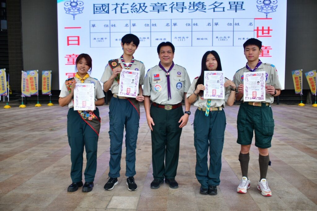 中市歡慶115年童軍節 2,000名童軍出席 日本靜岡縣童軍聯盟率團來台交流 - 新政財經論壇報